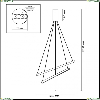 Подвес 3860/39B ★Odeon Light, 1 x 13Вт☀, Черный► — Купить▼