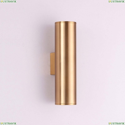 Светильник 3833/2WA ★Odeon Light, 2 x 7Вт☀, Золото► — Купить▼