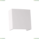 Светильник 3883/1W ★Odeon Light, 1 x 25Вт☀, Белый► — Купить▼