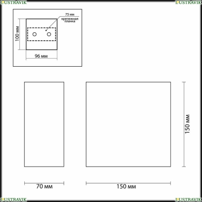 Светильник 3883/1W ★Odeon Light, 1 x 25Вт☀, Белый► — Купить▼