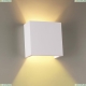 Светильник 3883/1W ★Odeon Light, 1 x 25Вт☀, Белый► — Купить▼