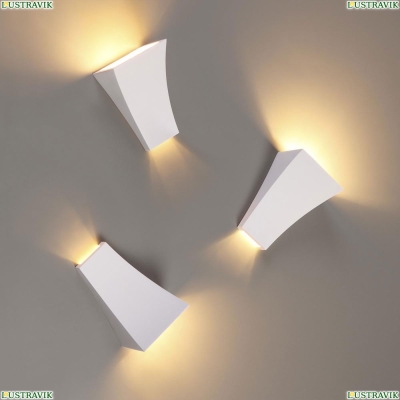Светильник 3882/1W ★Odeon Light, 1 x 40Вт☀, Белый► — Купить▼