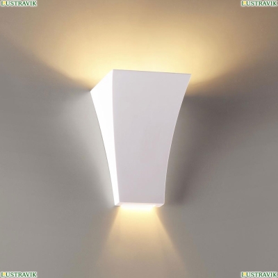Светильник 3882/1W ★Odeon Light, 1 x 40Вт☀, Белый► — Купить▼