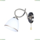 Бра OML-25301-01 Omnilux Alimini — купить в интернет-магазине ЛЮСТРАВИК