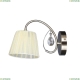 Бра OML-56611-01 Omnilux Cardillo — купить в интернет-магазине ЛЮСТРАВИК