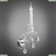 Бра OML-89201-01 Omnilux Formello — купить в интернет-магазине ЛЮСТРАВИК