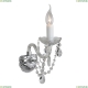 Бра OML-89401-01 Omnilux Arona — купить в интернет-магазине ЛЮСТРАВИК
