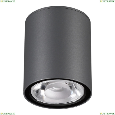 Уличный светодиодный светильник Novotech Tumbler 358011 - купить в интернет-магазине ЛЮСТРАВИК