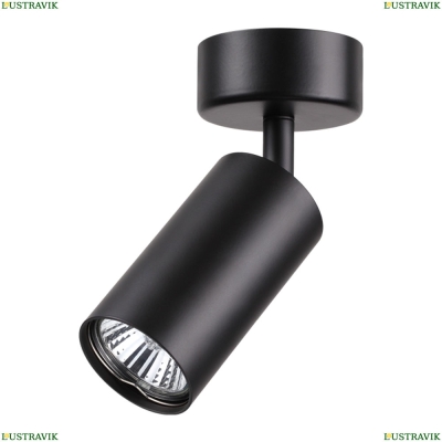 Спот Novotech Pipe 370417 - купить в интернет-магазине ЛЮСТРАВИК