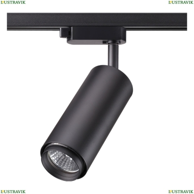 Трековый светильник Novotech Pipe 370414 - купить в интернет-магазине ЛЮСТРАВИК