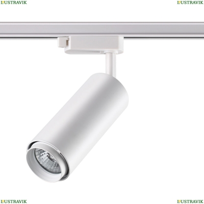 Трековый светильник Novotech Pipe 370415 - купить в интернет-магазине ЛЮСТРАВИК