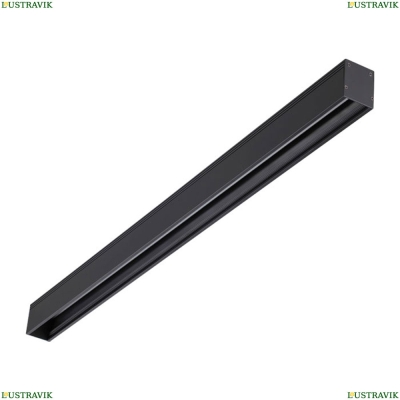 Шинопровод 1м Novotech Kit 135024 - купить в интернет-магазине ЛЮСТРАВИК