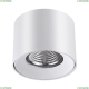 Ландшафтный светодиодный светильник Novotech LED Deck 357142 - купить в интернет-магазине ЛЮСТРАВИК