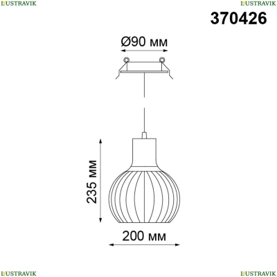 Встраиваемый светильник Novotech Zelle 370426 - купить в интернет-магазине ЛЮСТРАВИК