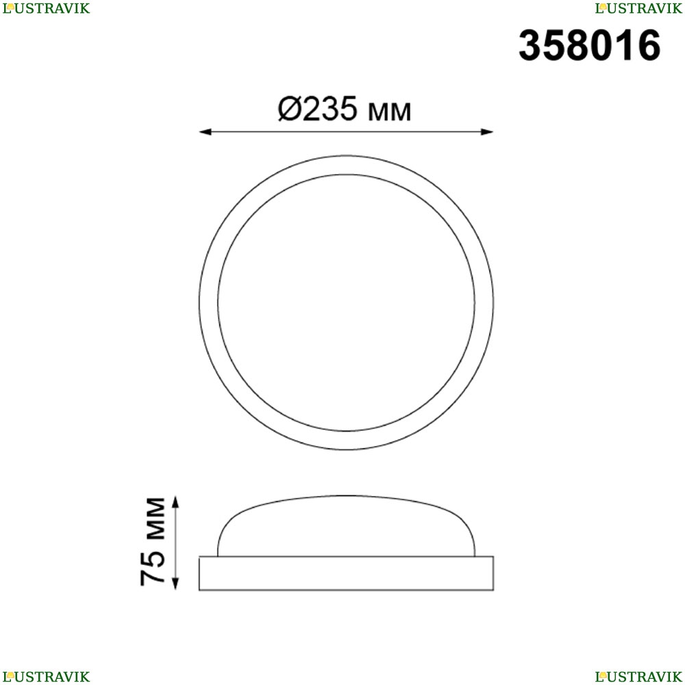 Уличный светодиодный светильник Novotech Opal 358016 - купить в интернет-магазине ЛЮСТРАВИК