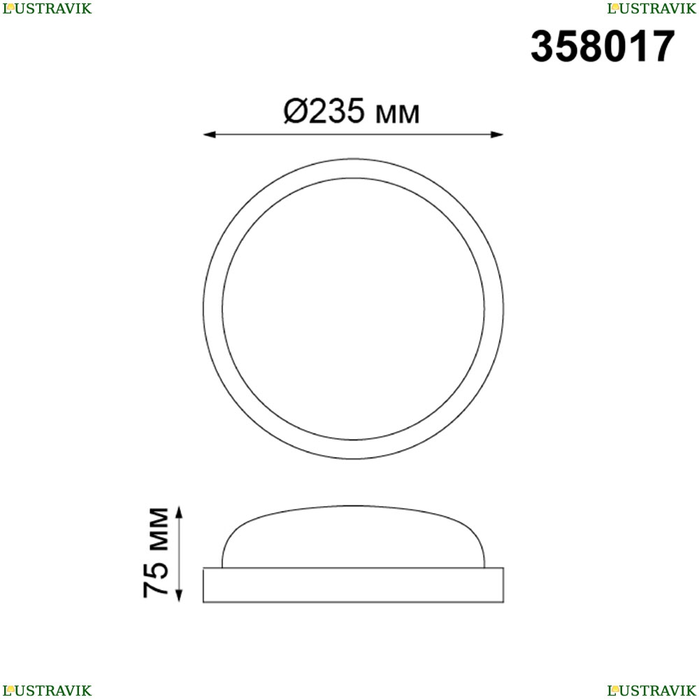 Уличный светодиодный светильник Novotech Opal 358017 - купить в интернет-магазине ЛЮСТРАВИК