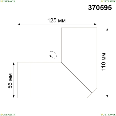 Спот Novotech Elite 370595 - купить в интернет-магазине ЛЮСТРАВИК
