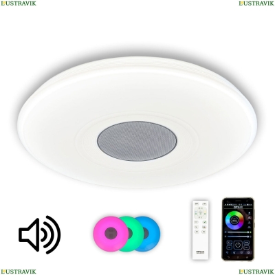 Люстра музыкальная с Bluetooth и пультом CL703M61 Citilux Light & Music — купить в интернет-магазине ЛЮСТРАВИК