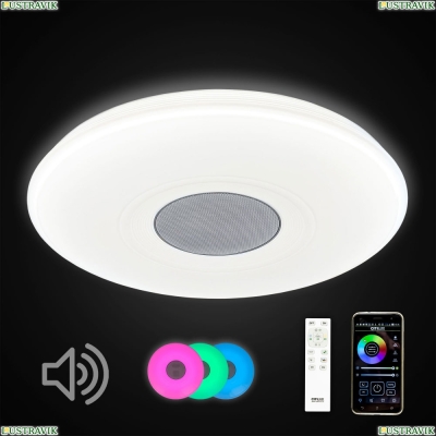 Люстра музыкальная с Bluetooth и пультом CL703M61 Citilux Light & Music — купить в интернет-магазине ЛЮСТРАВИК