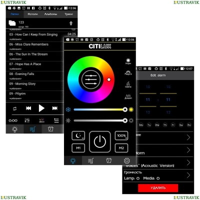 Люстра музыкальная с Bluetooth и пультом CL703M61 Citilux Light & Music — купить в интернет-магазине ЛЮСТРАВИК
