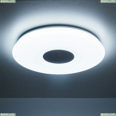 Люстра музыкальная с Bluetooth и пультом CL703M61 Citilux Light & Music — купить в интернет-магазине ЛЮСТРАВИК