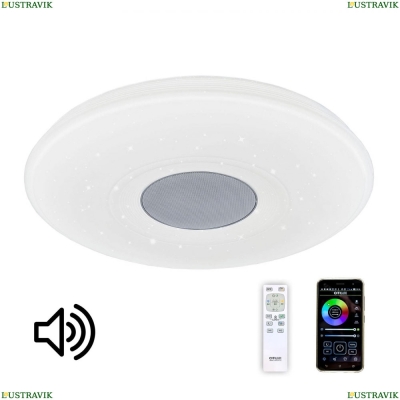 Люстра музыкальная с Bluetooth и пультом CL703M60 Citilux Light & Music — купить в интернет-магазине ЛЮСТРАВИК