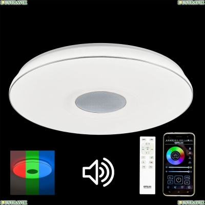 Люстра музыкальная с Bluetooth и пультом CL703M101 Citilux Light & Music  — купить в интернет-магазине ЛЮСТРАВИК