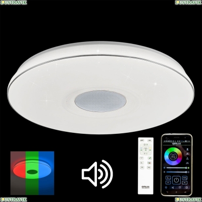 Люстра музыкальная с Bluetooth и пультом CL703M100 Citilux Light & Music — купить в интернет-магазине ЛЮСТРАВИК