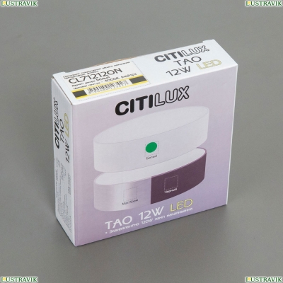 Накладной светодиодный светильник CL712122N Citilux Тао — купить в интернет-магазине ЛЮСТРАВИК