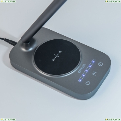 Настольная лампа с функцией беспроводной зарядки телефонов CL803052 Citilux Ньютон — купить в интернет-магазине ЛЮСТРАВИК