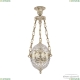 Подвес 71000P/20 GW Clear/M-1F ★Bohemia Ivele Crystal, Золото белёное► — Купить▼
