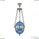 Подвес 71000P/20 Ni Aquamarine/M-1G ★Bohemia Ivele Crystal, Никель► — Купить▼