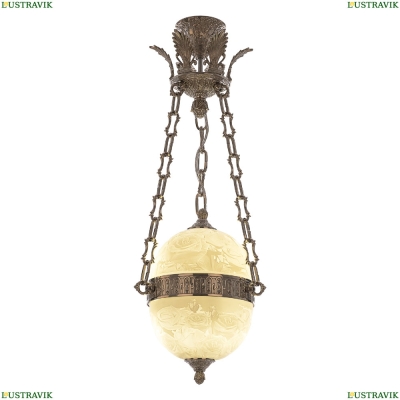 Подвес 71000P/20 Ni Rose Y8 ★Bohemia Ivele Crystal, Никель► — Купить▼