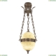 Подвес 71000P/20 Ni Rose Y8 ★Bohemia Ivele Crystal, Никель► — Купить▼