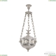 Подвес 71000P/25 NW PAL FE1S ★Bohemia Ivele Crystal, Никель белёный► — Купить▼