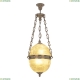 Подвес 71000P/25 NW Rose ★Bohemia Ivele Crystal, Никель белёный► — Купить▼
