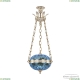 Подвес 71000P/30 GW Aquamarine/M-1H Y8 ★Bohemia Ivele Crystal, Золото белёное► — Купить▼