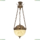 Подвес 71000P/30AZ FP Angel Y4 ★Bohemia Ivele Crystal, Патина► — Купить▼