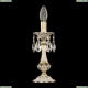 Настольная лампа 71100L/1-26 GW ★Bohemia Ivele Crystal, Золото белёное► — Купить▼