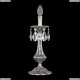 Настольная лампа 71100L/1-37 NB ★Bohemia Ivele Crystal, Никель чернёный► — Купить▼