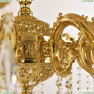 Люстра 71202/10/250 B G ★Bohemia Ivele Crystal, Золото► — Купить▼