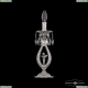 Настольная лампа 71400L/1-33 NW FA10S ★Bohemia Ivele Crystal, Никель белёный► — Купить▼