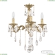Люстра 72101/3/125 B G ★Bohemia Ivele Crystal, Золото► — Купить▼