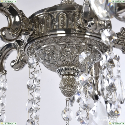 Люстра 72101/5/125 B Ni ★Bohemia Ivele Crystal, Никель► — Купить▼