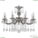 Люстра 72208/8/210 A Ni ★Bohemia Ivele Crystal, Никель► — Купить▼