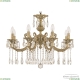 Люстра 72209/8/210 A FP ★Bohemia Ivele Crystal, Патина► — Купить▼