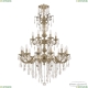 Люстра 72101/12+6/250/XL/2d B FP ★Bohemia Ivele Crystal, Патина► — Купить▼ Люстра 72101/12+6/250/XL/2d B FP ★Bohemia Ivele Crystal, Патина► — Купить▼