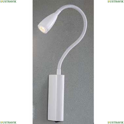 Спот 14801/A LED white Newport 14800 — купить в интернет-магазине ЛЮСТРАВИК