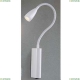 Спот 14801/A LED white Newport 14800 — купить в интернет-магазине ЛЮСТРАВИК