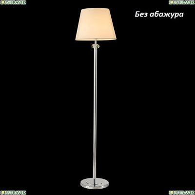 Торшер 1111/FL без абажуров Newport 1110 — купить в интернет-магазине ЛЮСТРАВИК